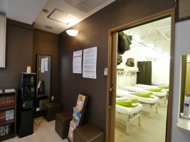 鍼灸師のパート アルバイトの求人 大阪市 医療の求人情報 げんきワーク